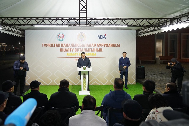 оңалту орталығы