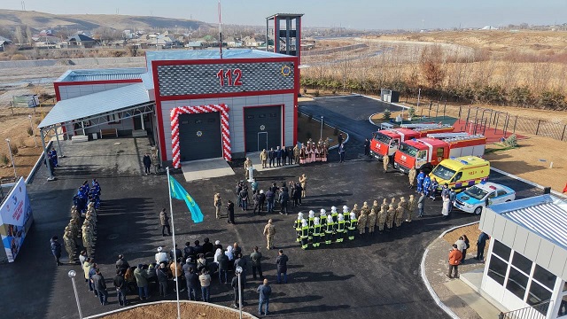 әмбебап жедел қызмет