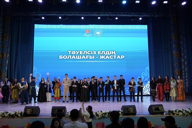 мерекелік концерт