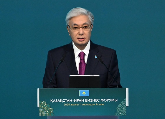 бизнес форумындағы