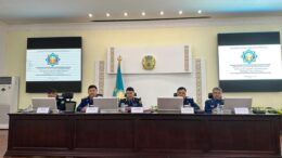 заң, тәртіп және цифрлық даму