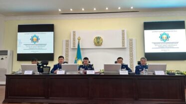 заң, тәртіп және цифрлық даму