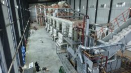 мақта өңдеу зауыты