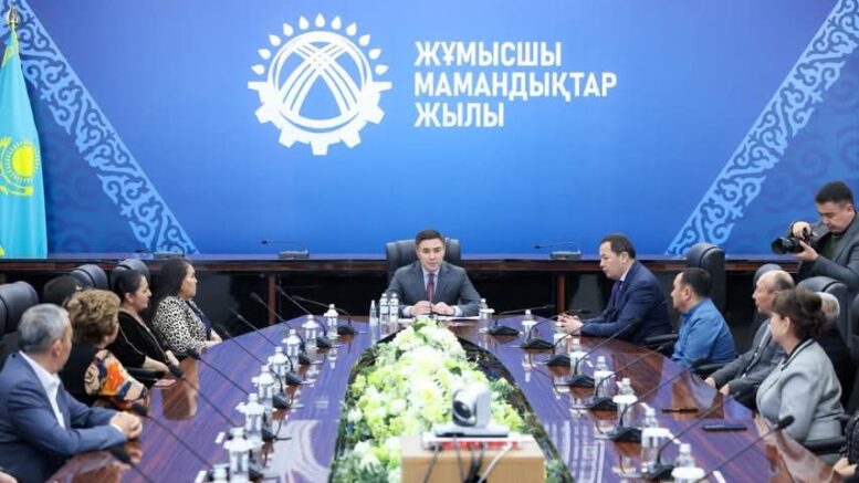 Еңбек адамдары