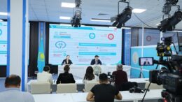 инфрақұрылымды дамыту