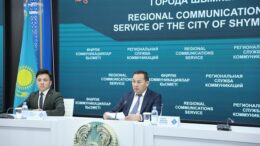 2 314 құрылыс нысаны