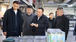 Сауран мен Сауан