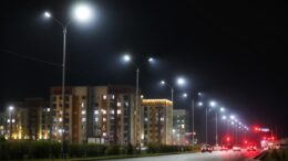 жарықтандыру