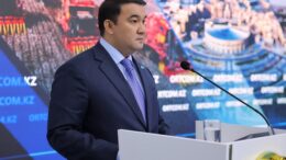 инфрақұрылымды дамыту