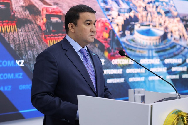 инфрақұрылымды дамыту