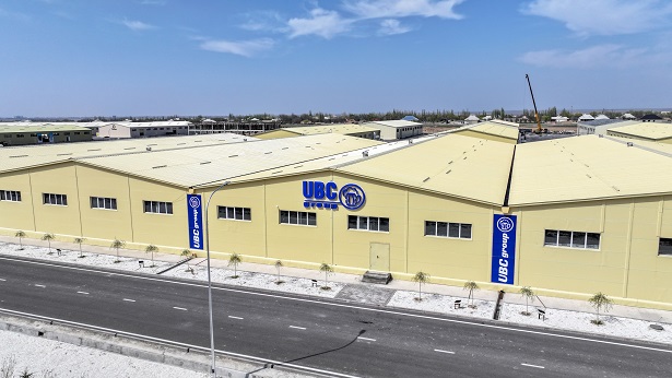 шағын өндірістік парктер