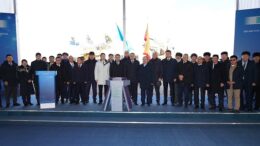 күн электр станциясының