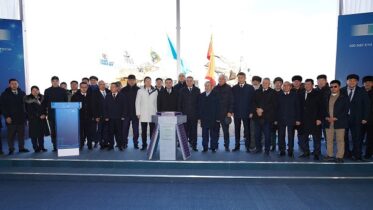 күн электр станциясының