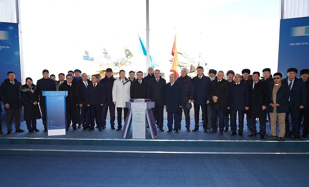 күн электр станциясының