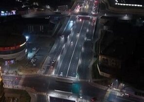Конаев даңғылының II кезеңі