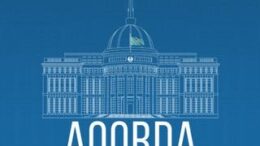 Мемлекет басшысы