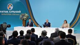 жаңа саяси жүйе