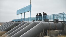 Су қауіпсіздігі