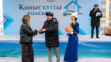 жаңа пәтер кілттері