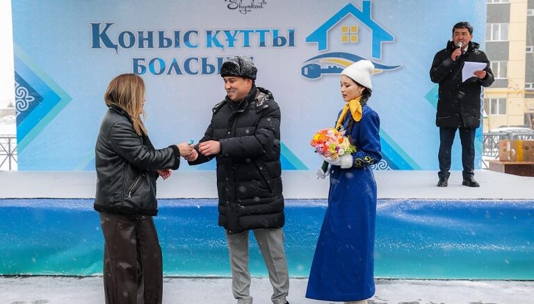 жаңа пәтер кілттері