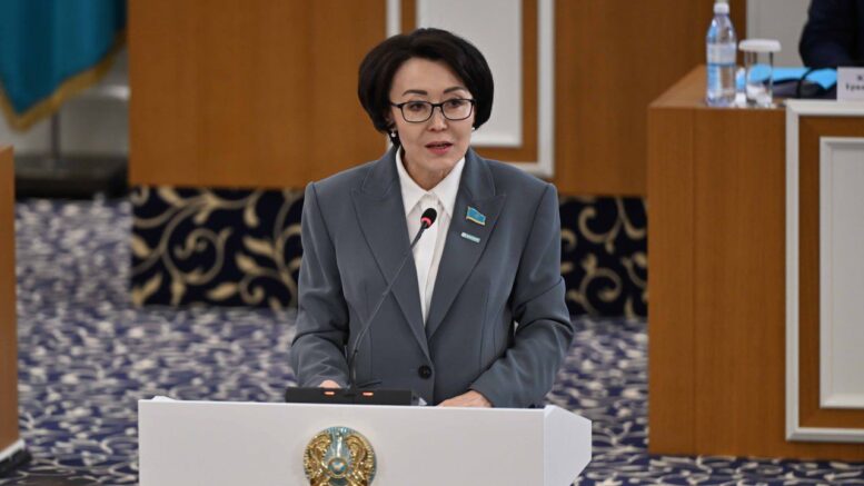 Конституция преамбуласын