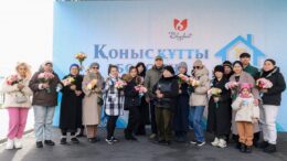 әлеуметтік осал