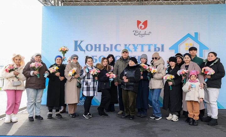 әлеуметтік осал