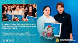 Тәуелсіздік ұрпақтары