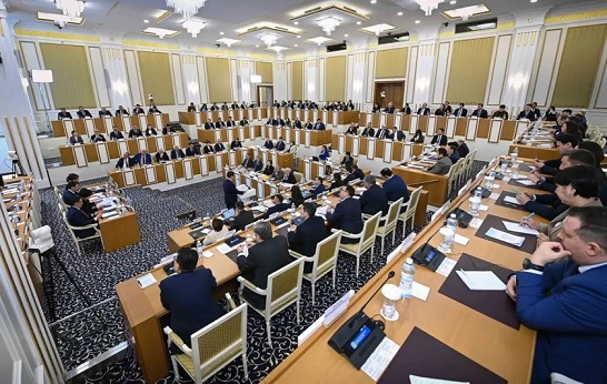 Мемлекеттің біртұтастығы