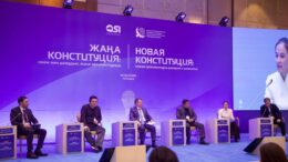 Конституцияның үстемдігі