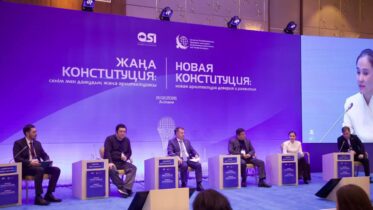 Конституцияның үстемдігі