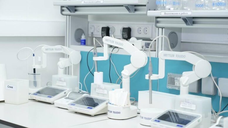 фармацевтикалық зауыт