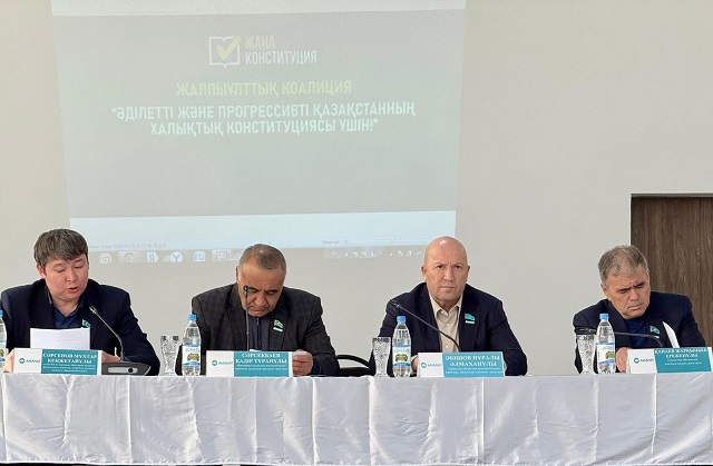 жалпыұлттық коалициясы