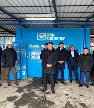 Еңбек адамы – мемлекеттің басты құндылығы