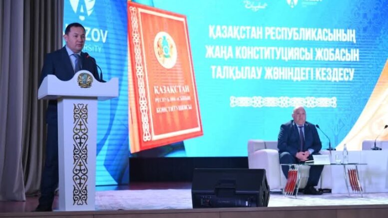 жаңа Конституция