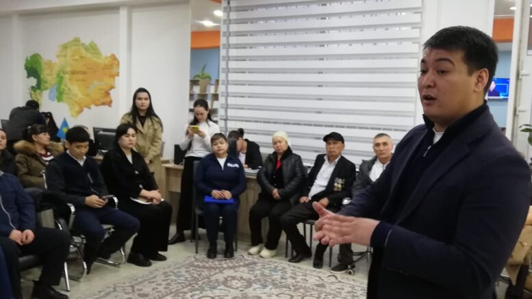 әлеуметтік кепілдіктер