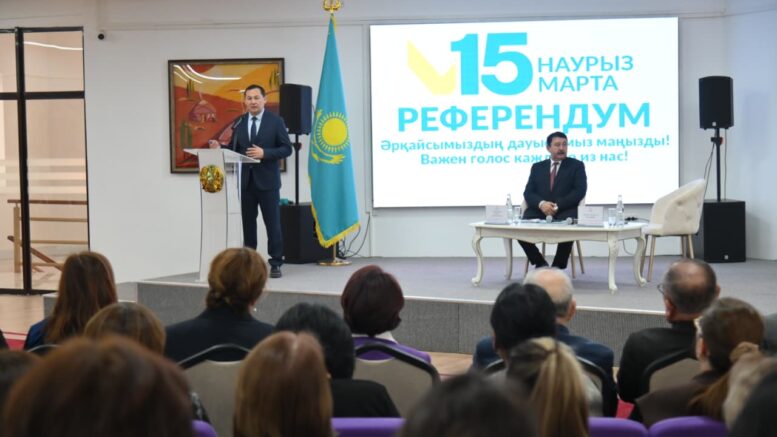 Ғылым мен адам капиталы – жаңа конституцияның өзегі