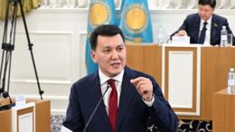 Жаңа Конституцияда