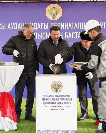 строительство перинатального центра