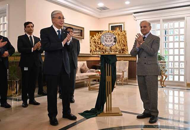 Қазақстан–Пәкістан