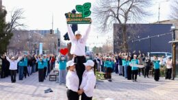 Таза Қазақстан