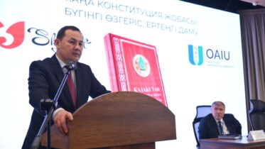 уақыт талабы