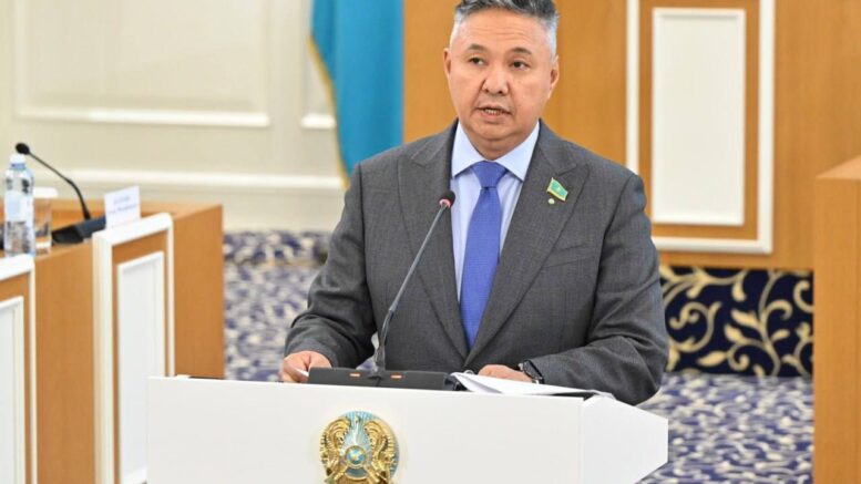 меншік нысандарын