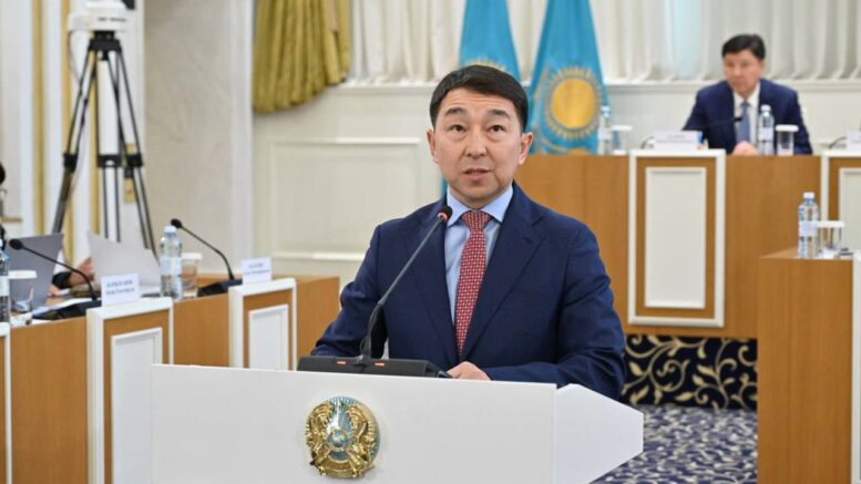 Конституциялық Сот