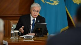 Жаңа Конституция