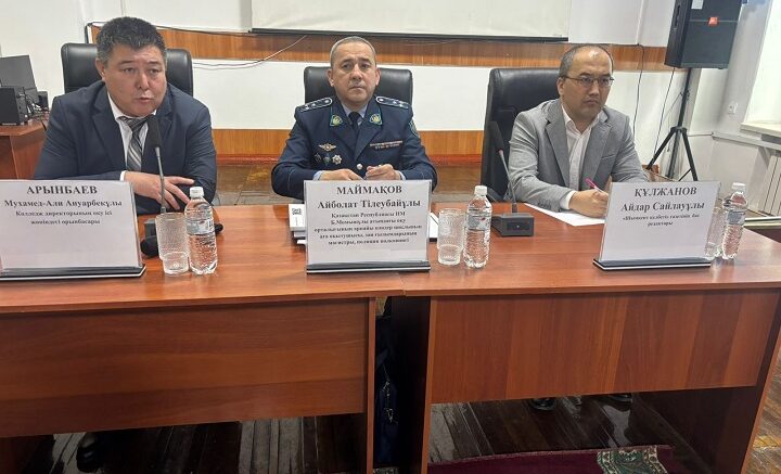 Жаңа Конституция – ел болашағына бастар құқықтық бағдар