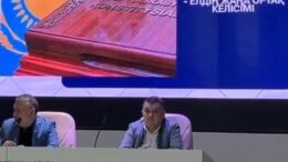 Жаңа технологиялар