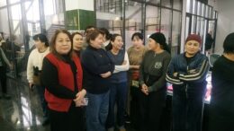 Сарапшылар