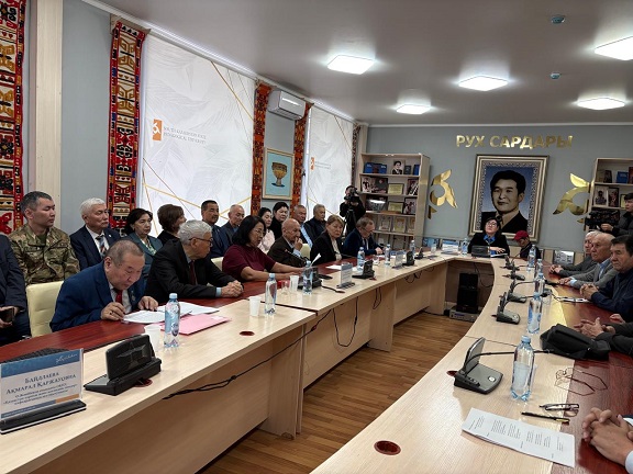 қоғамдық сананы