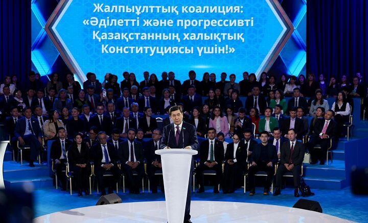 Коалициясы құрылды